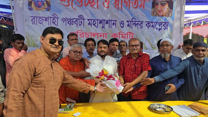 যার যার ধর্ম সে পালন করবে, দেশ গড়বো আমরা সকলে মিলে: রাসিক প্রশাসক