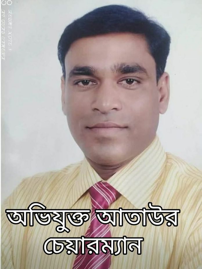 বাধাইড় ইউপি চেয়ারম্যানের বিরুদ্ধে দুর্নীতি অনিয়মের অভিযোগ অপসারণ দাবি এলাকাবাসীর