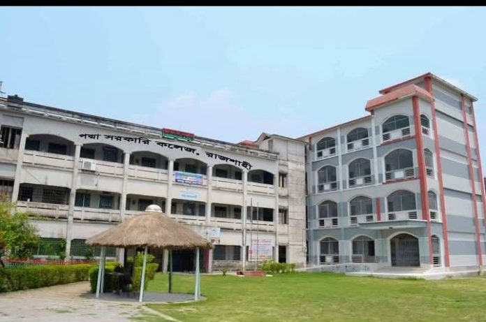 বিদায় সংবর্ধনায় আবেগঘন আয়োজন পদ্মা কলেজে