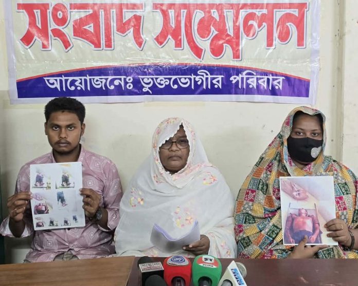 রাজশাহীতে লিচু বাগান পাহারার সময় যুবকের ওপর হামলা ও লুটপাট: নেপথ্যে দীর্ঘদিনের শত্রুতা