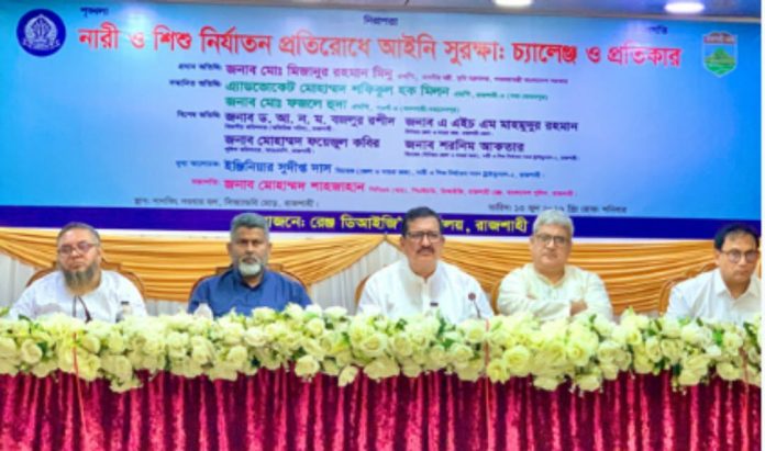 মাদক ব্যবসায়ীরা দীর্ঘদিন সক্রিয় হাতিয়ে নিয়েছে অঢেল অর্থ:ভূমিমন্ত্রী মিনু