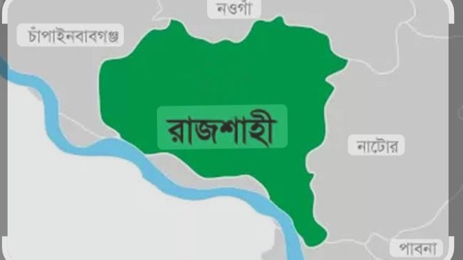 রাজশাহীতে গত পাঁচ মাসে অন্তত ১০টি হত্যা এবং কোটি টাকার স্বর্ণ লুট