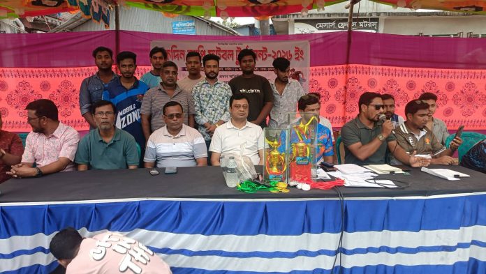 তাহেরপুরে মাদকবিরোধী স্লোগানে এক দিনব্যাপী ফুটবল টুর্নামেন্ট অনুষ্ঠিত